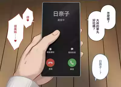 第13页 封面 - HaSM.cc