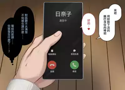 第17页 封面 - HaSM.cc