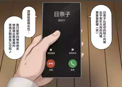 第21页 封面 - HaSM.cc