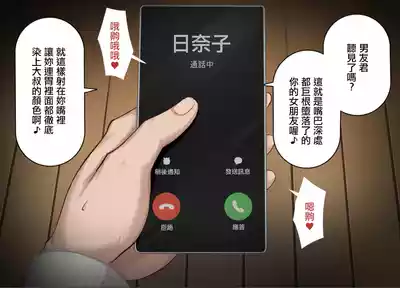 第29页 封面 - HaSM.cc