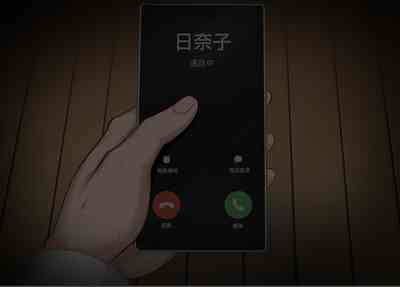 第37页 封面 - HaSM.cc