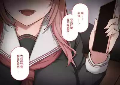 第5页 封面 - HaSM.cc