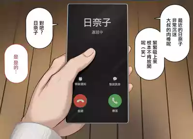 第9页 封面 - HaSM.cc