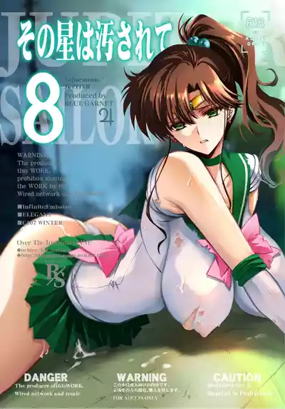 第1页 封面 - HaSM.cc