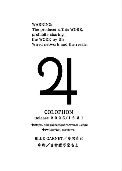 第33页 封面 - HaSM.cc