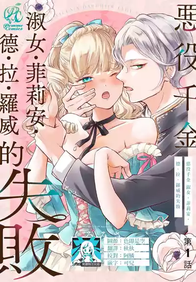 第1页 封面 - HaSM.cc