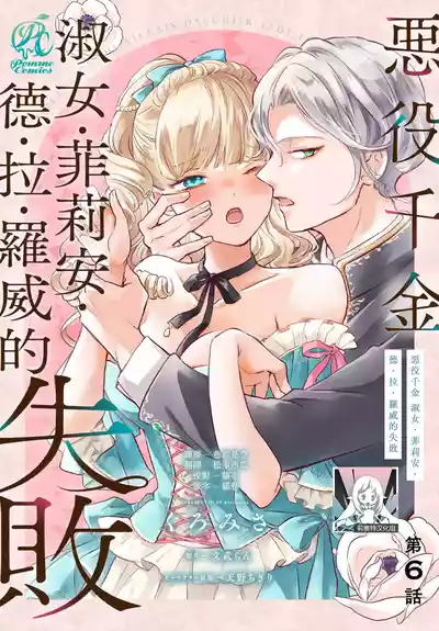 第205页 封面 - HaSM.cc