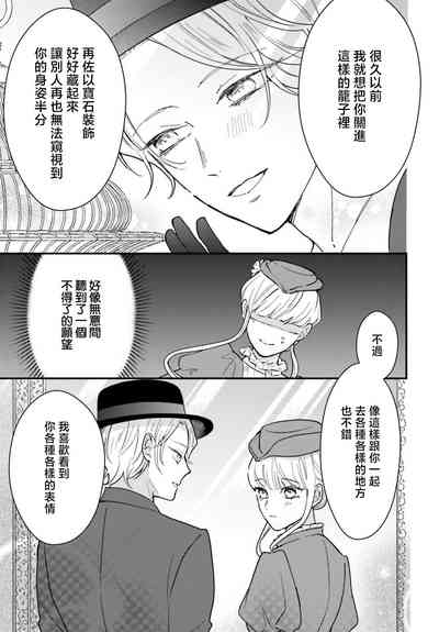 第213页 封面 - HaSM.cc
