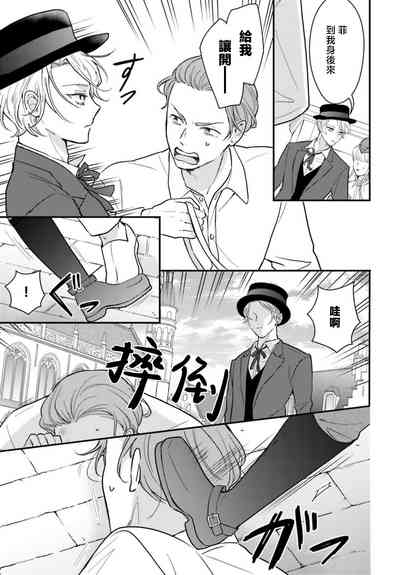 第217页 封面 - HaSM.cc
