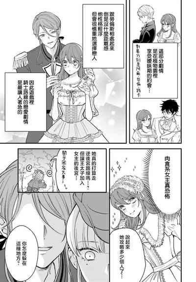 第221页 封面 - HaSM.cc