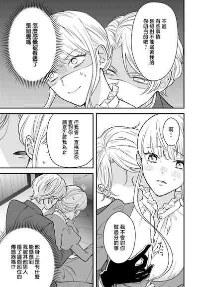 第229页 封面 - HaSM.cc