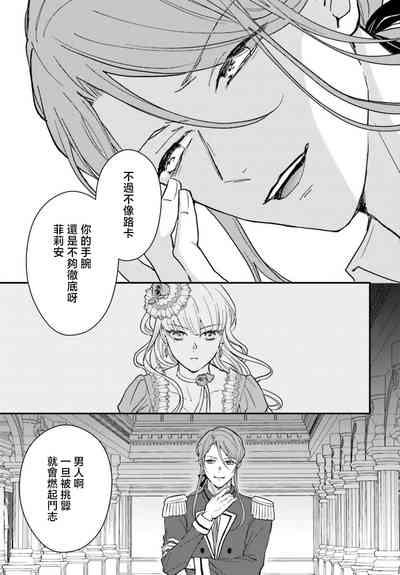 第241页 封面 - HaSM.cc