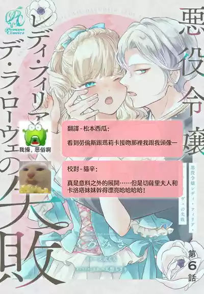 第245页 封面 - HaSM.cc