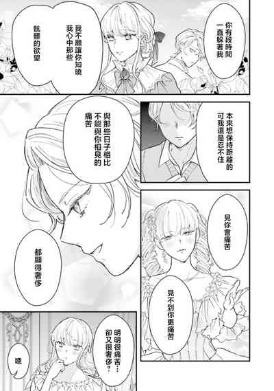 第301页 封面 - HaSM.cc