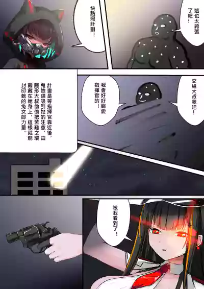 第13页 封面 - HaSM.cc