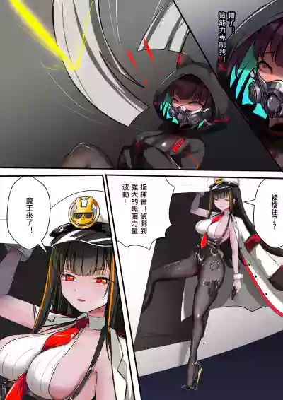 第17页 封面 - HaSM.cc