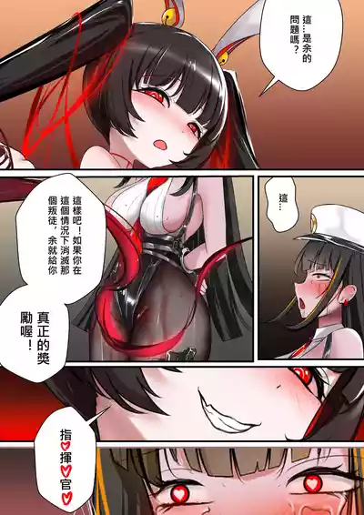 第49页 封面 - HaSM.cc