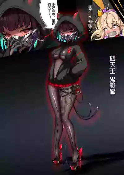 第9页 封面 - HaSM.cc