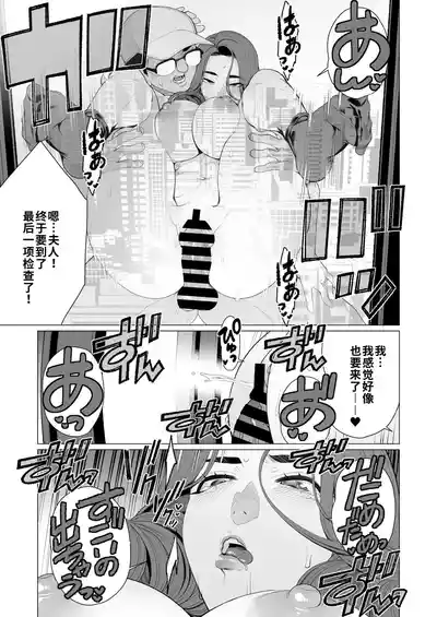 第21页 封面 - HaSM.cc