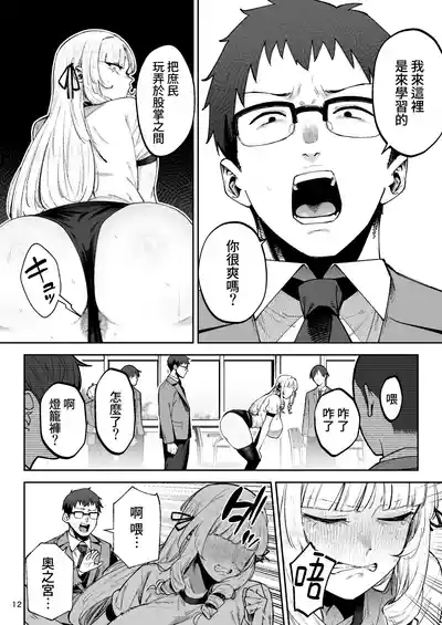 第13頁 封面 - HaSM.cc