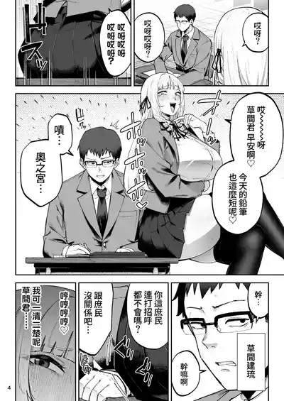 第5頁 封面 - HaSM.cc