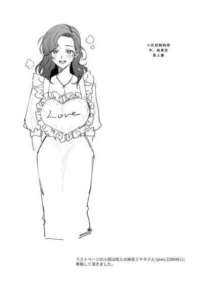 第177页 封面 - HaSM.cc