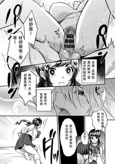 第57页 封面 - HaSM.cc