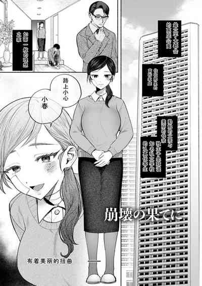 第5页 封面 - HaSM.cc
