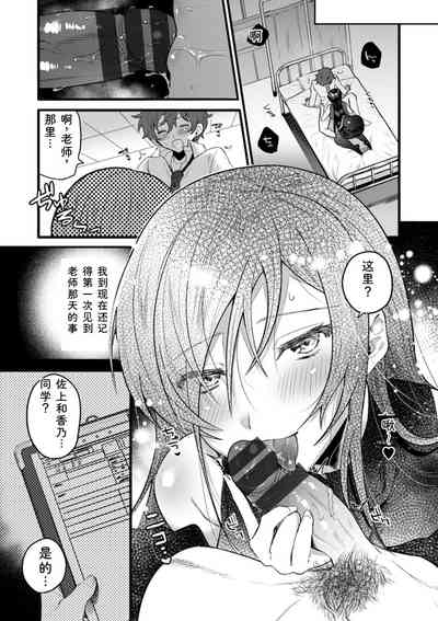 第93页 封面 - HaSM.cc
