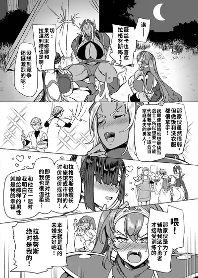 第33頁 封面 - HaSM.cc