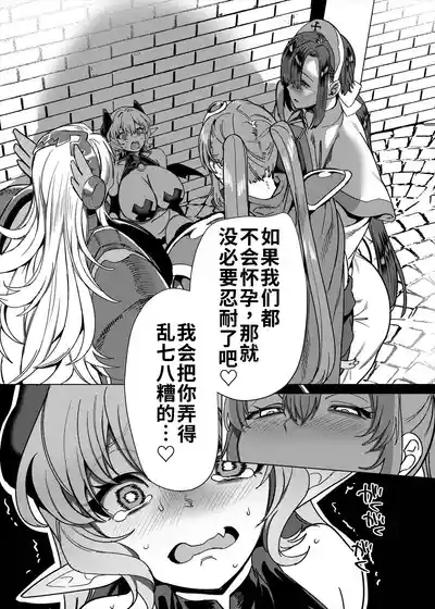 第37頁 封面 - HaSM.cc