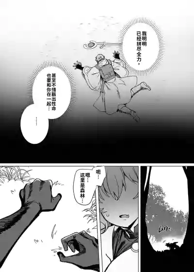 第5頁 封面 - HaSM.cc
