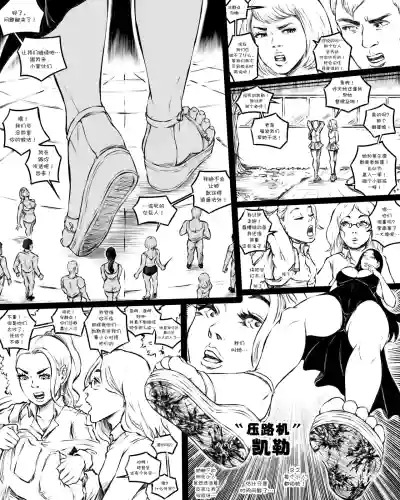 第9頁 封面 - HaSM.cc