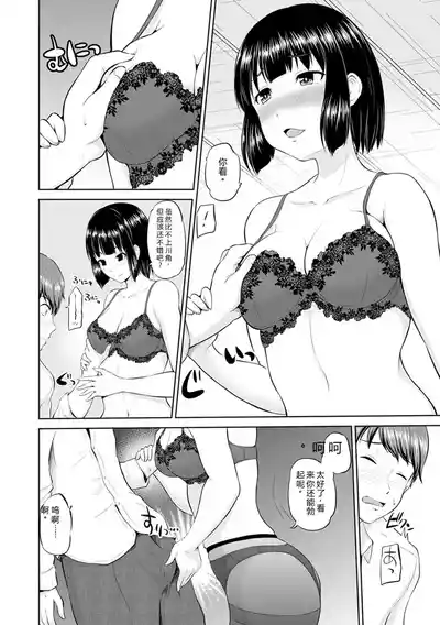 第105頁 封面 - HaSM.cc