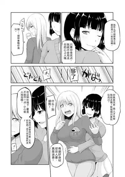 第133頁 封面 - HaSM.cc