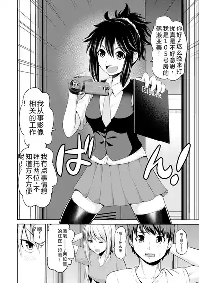 第41頁 封面 - HaSM.cc