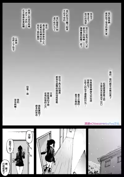 第1页 封面 - HaSM.cc
