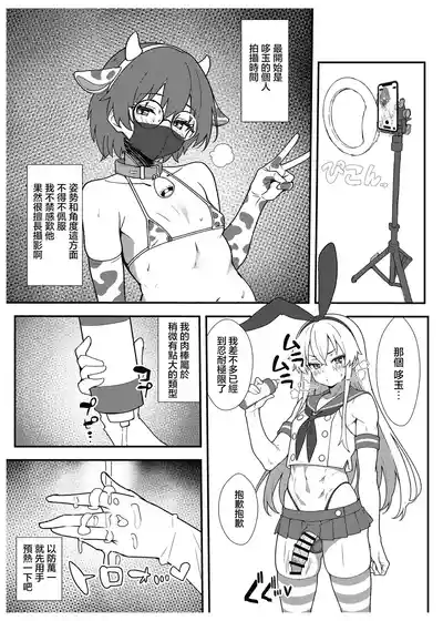 第9頁 封面 - HaSM.cc
