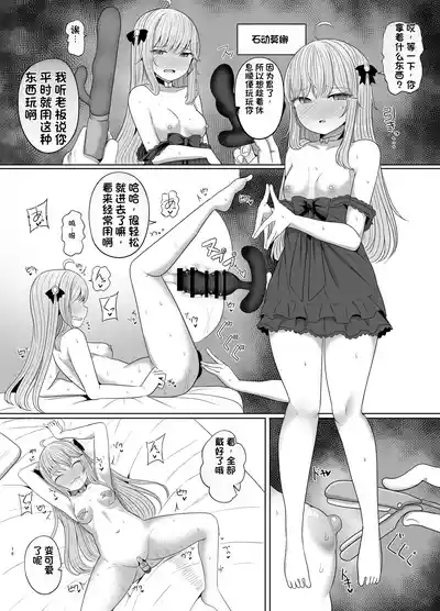 第17頁 封面 - HaSM.cc