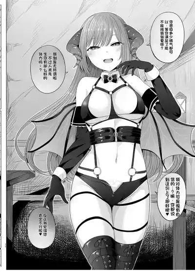 第33頁 封面 - HaSM.cc