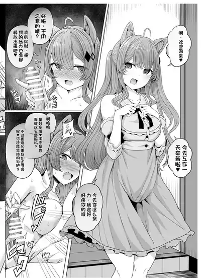 第45頁 封面 - HaSM.cc
