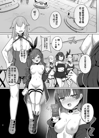 第5頁 封面 - HaSM.cc