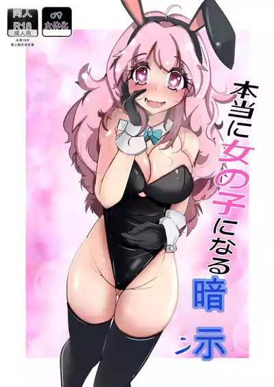 第1页 封面 - HaSM.cc
