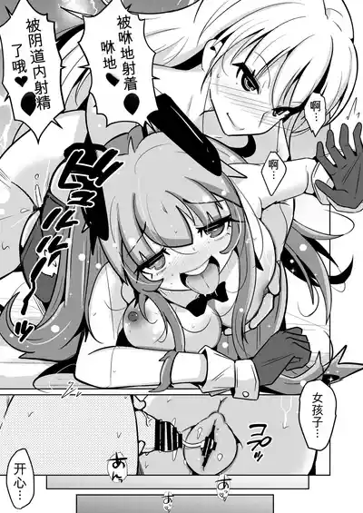 第45页 封面 - HaSM.cc