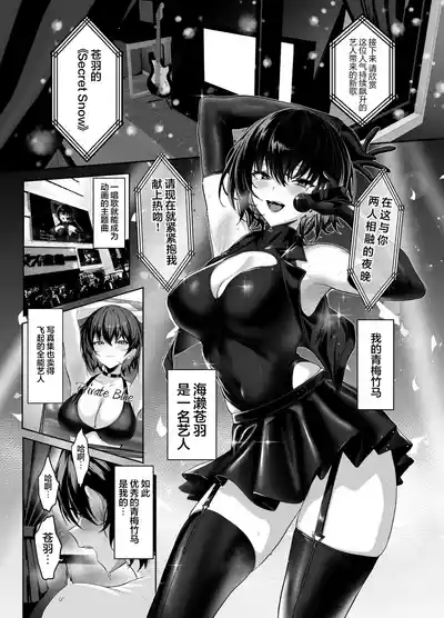 第1页 封面 - HaSM.cc