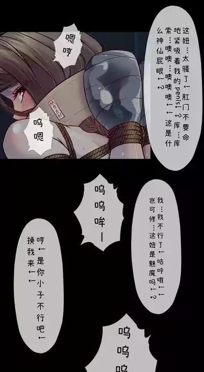 第21頁 封面 - HaSM.cc