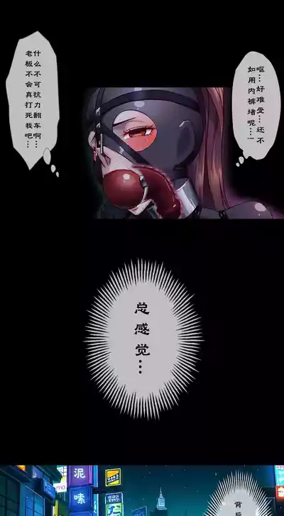 第29頁 封面 - HaSM.cc