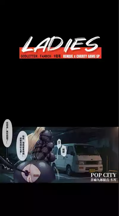 第41頁 封面 - HaSM.cc