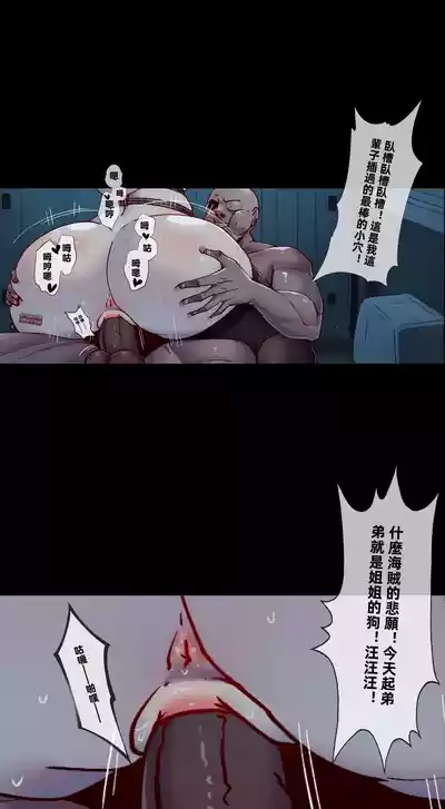 第45頁 封面 - HaSM.cc