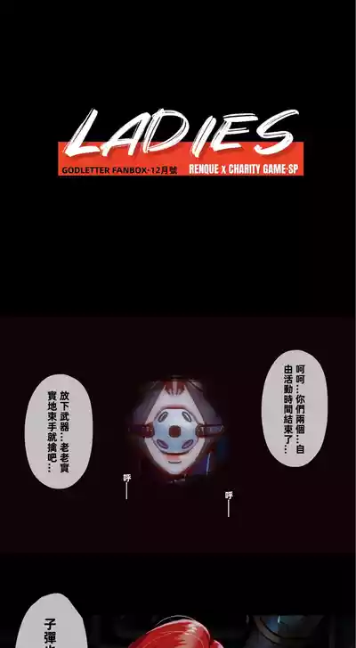第49頁 封面 - HaSM.cc